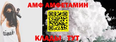 COCAINE Кингисепп