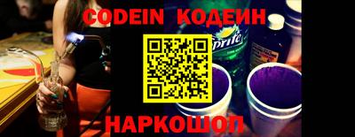 MDMA Кинель