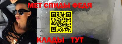 MDMA Кинель