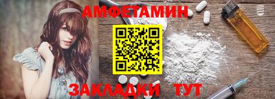 COCAINE Кингисепп
