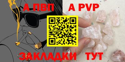 COCAINE Кингисепп