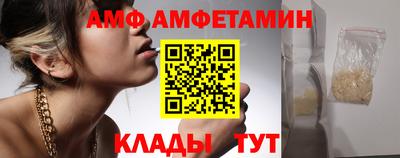 MDMA Кинель