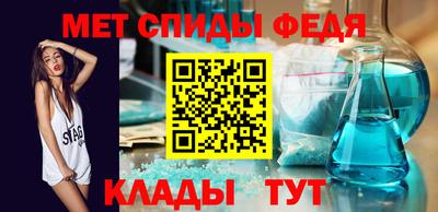 MDMA Кинель