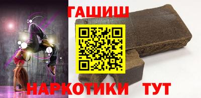 COCAINE Кингисепп