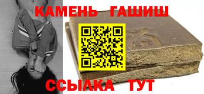 MDMA Кинель