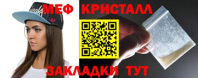 альфа пвп Кимры