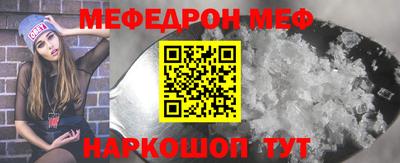 альфа пвп Кимры