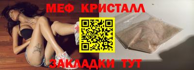 альфа пвп Кимры