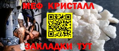 MDMA Кинель