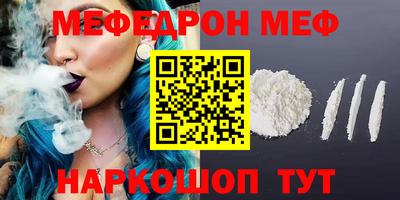 MDMA Кинель