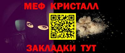 альфа пвп Кимры