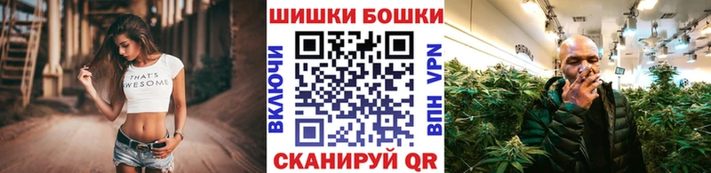 сайты даркнета состав  Осинники  Бошки марихуана VHQ 